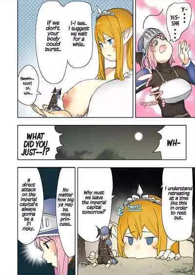 [Uru] Elf Hime no Gyakushuu 3 | Elf Princess Strikes Back III (Ongoing) [English]