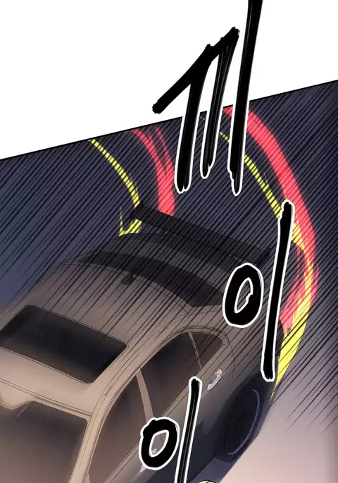 Refrain Love Ch.1-28