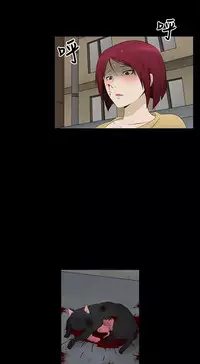 中文韩漫 水蛭 Ch.0-5 [Chinese]