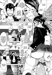 [Sanagi Torajirou] Asobare Dear Sex Friend [English] [darknight + doujin.moe.us] [Decensored]