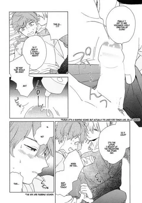 Natsume-kun wa Nan Demo Shitteru Ch. 1-3