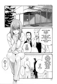 [Haruki] Kisei Juui Suzune (Parasite Doctor Suzune) Vol.02 - CH10-15 [English] [Tonigobe]