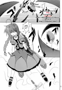(ComiComi15) [Yoru no Benkyoukai (Fumihiro)] Vita no Hon 5 | Vita Book 5 (Mahou Shoujo Lyrical Nanoha) [English] [SaHa]