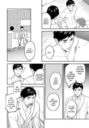 Kantoku, Neko Na Ore wa Dame Desu Ka