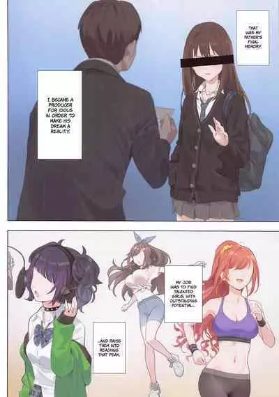 Murasaki no Yume 3 | Purple Dream 3