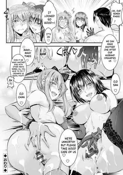 [Takei Tsukasa] Meikko Paraiso Ch. 4-8 [English] [SquigglesJP] [Digital]