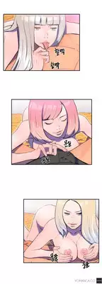 [Yi Hyeon Seok] Refrain Love Ch.1-22 (English) (YoManga) (Ongoing)