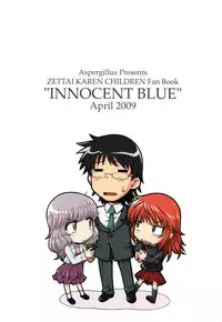 (COMIC1☆3) [Aspergillus (Okara)] Innocent Blue (Zettai Karen Children) [English] [biribiri]