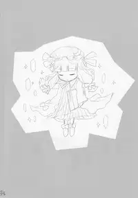 (COMIC1☆2) [gallop (shige)] Touhou Suinechou (Touhou Project)