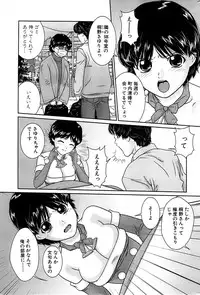 Comic Bazooka 2009-01