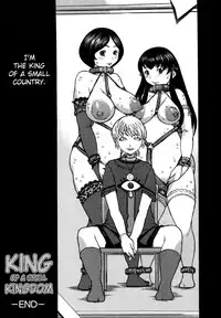 [Kiken Shisou] Kyonyuu no Ran (A cage of big boobs) Ch. 1-4 [English]