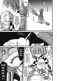 (C88) [02 (Harasaki)] ●' (Touhou Project) [English]