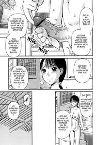 [Kiai Neko] Haniwari (Half-Cocked) [English] [Tadanohito]