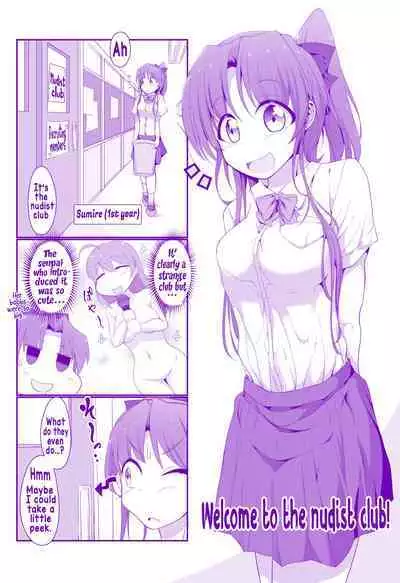Zenrabu ni Youkoso! | Welcome to the Nudist Club!