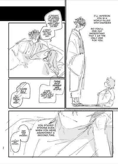 Ikenie Onna Wa Kodokuna Kijin Sama Ni Ban Kōbi De To Sareru | The Sacrificial Maiden Corrupted by Coupling With an Oni