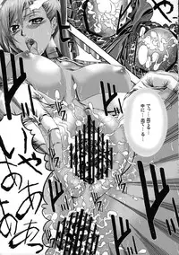 (SC39) [Air Praitre　(Zucchini)] Hakudaku Kasshoku (Code Geass: Hangyaku no Lelouch [Code Geass: Lelouch of the Rebellion])