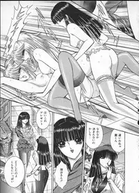 [Senno Knife] Lady Eccentric