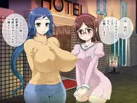 [Arsenothelus (Rebis)] RinChina Icha Love Netori ♂×♀Hen (Gundam Build Fighters) [Digital]