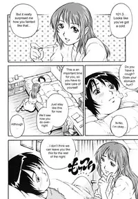 [Yanagawa Rio] Doutei Shounen - The Cherry Boys [English] {sirC}