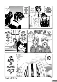 [Yamamoto Yoshifumi] Inwai Gangu Eigyoubu - An Indecent Toy Office | Sex Toy Sales Division [English] [Tadanohito]