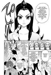 [Enomoto Heights] Mou Manzoku Desho!? | Are You Satisfied Now!? [English] {Tadanohito} [Decensored]