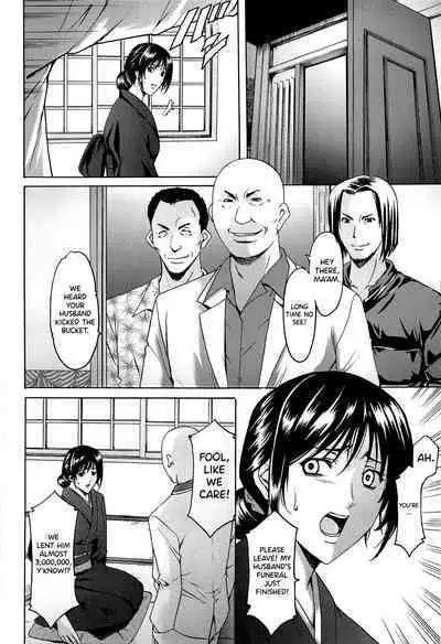 [Hoshino Ryuichi] Hitozuma Kaikan Acme Ochi [English] [biribiri]