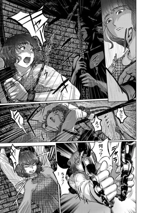 Monthly QooPA 2014-12