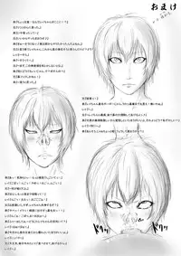 [Hentai Daiou] Misato no Futanari Ryoujoku (Neon Genesis Evangelion)