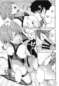 Soto no Sekai - World outside