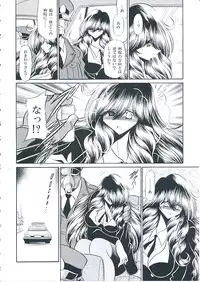 (C82) [Circle Taihei-Tengoku (Horikawa Gorou)] Oyako Club Joukan