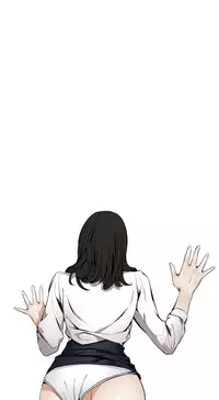 Take a Peek 偷窥 Ch.39~54 [Chinese]中文