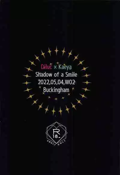 (Chojin no Eichi 2022) [Buckingham (Mori Moryi)] Shadow of a Smile (Genshin Impact)