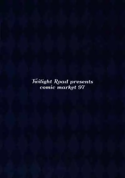 Kinpatsu Twinte JK-chan wa Bitch tte Hontou desu ka?