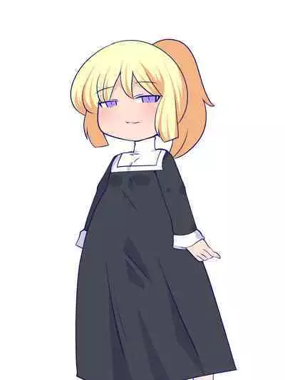 Waga Kami o Shinji Nasai ~tsu!