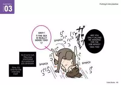 Josei no Tame no Zettai ni Ochinai Shuukatsu-jutsu | The Women's Foolproof Guide to Job Hunting Success