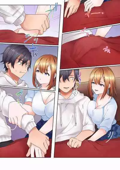 [Himino] Katei Kyoushi no Yuuwaku Sex 