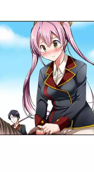 Cowgirl’s Riding-Position Makes Me Cum | Jouba Joshi ni Kijouraretai tsu! Ch. 1-4 [English]