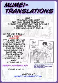 Secret Special Training - [Kikkawa Kabao] - [English] {MumeiTL}