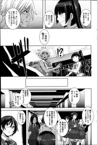 COMIC HOTMiLK 2013-07