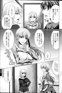 Action Pizazz 2014-01