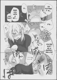 (C84) [Roubai-tei (atahuta)] Karlsland-ryuu Sakusei Strategy | Karsland Style Assault Strategy (Strike Witches) [English] [Mongolfier]