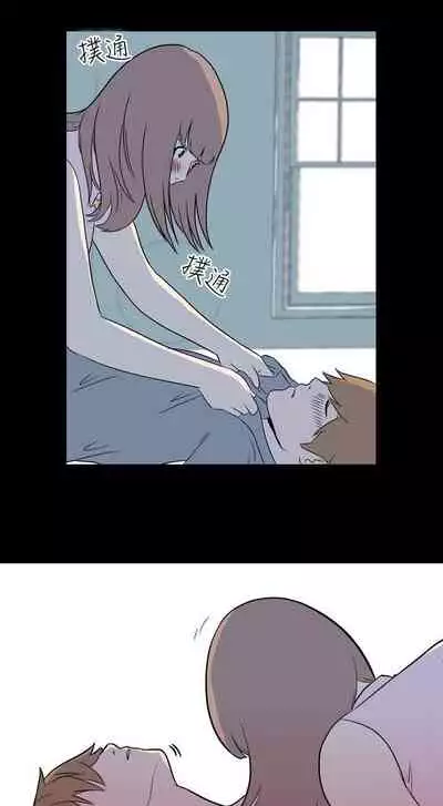 我的色色夜說 1-55