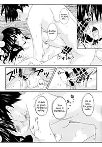 (C86) [Angel Bless (Tsukiji)] Aya-san no Kimagure (Touhou Project) [English]