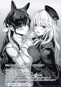 (C93) [Karazishibotan (Bota Mochito)] Rakugaki Botan (Various)