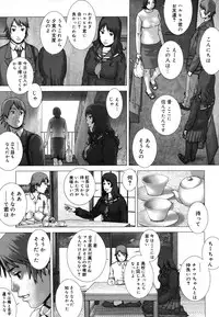 COMIC Megastore H 2006-06