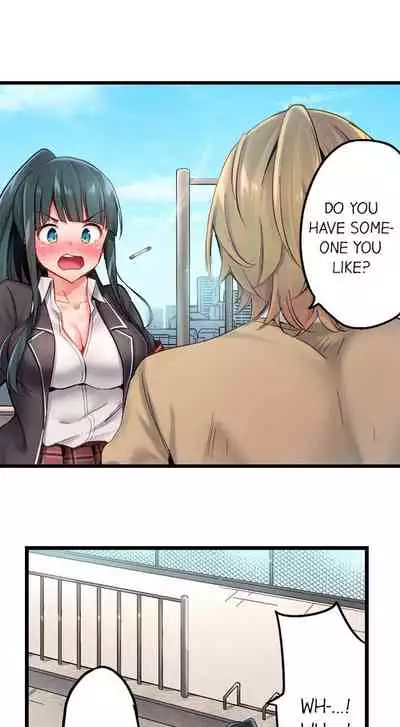 [Yuuki HB] 1 Piston de Bareru Uso ~Jishou Bitch wa Ubu ni Nureru~ | Busted in One Thrust [English] [Complete]