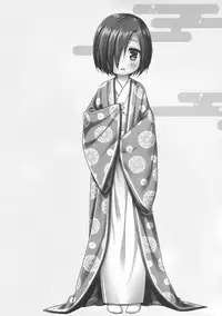 (SC2017 Winter) [Noraneko-no-Tama (Yukino Minato)] Hikari no Kimi no Saganaki Keikaku <Yuugao> [Chinese] [嗶咔嗶咔漢化組]