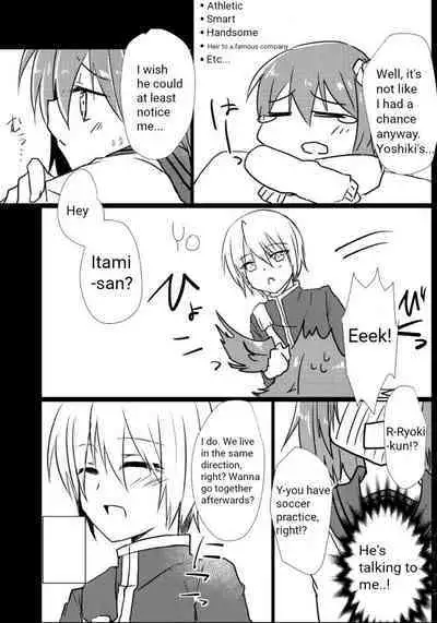 Riyona-chan is in Love