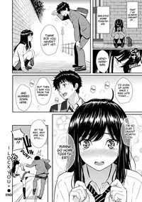 [Homunculus] Renai Sample (Uncensored)(English)