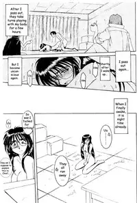 [Kei Mizuno] Cutie Police Woman 0 (You're Under Arrest) [English] [EHCOVE]